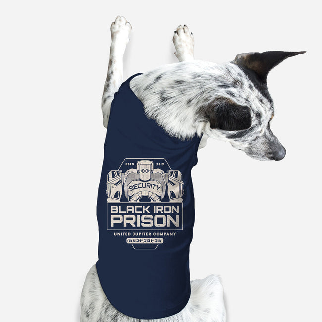 Prison Security Robots-dog basic pet tank-Logozaste