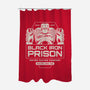 Prison Security Robots-none polyester shower curtain-Logozaste