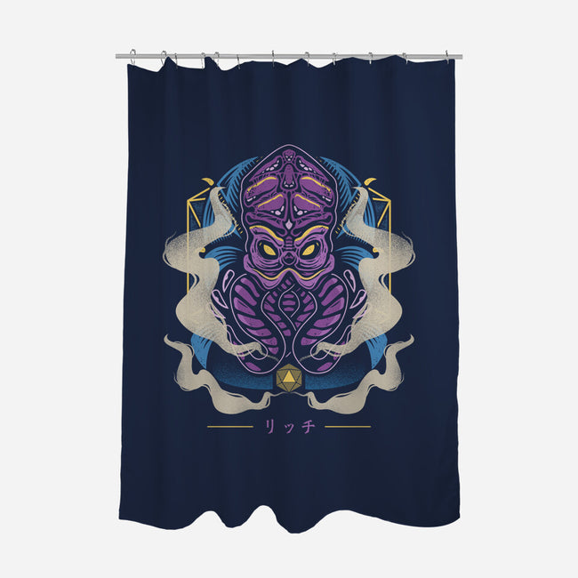 Psionic Aberration-none polyester shower curtain-Logozaste