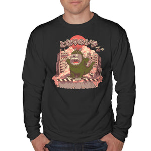 My Neighbor Zilla Kaiju
