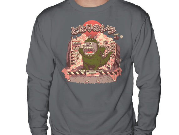 My Neighbor Zilla Kaiju