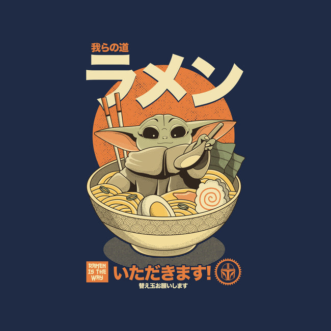 Ramen Is The Way-none beach towel-retrodivision