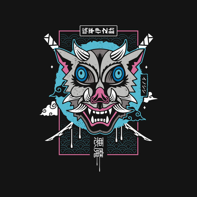 Japanese Boar-unisex baseball tee-Logozaste