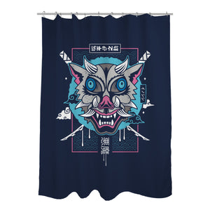 Japanese Boar