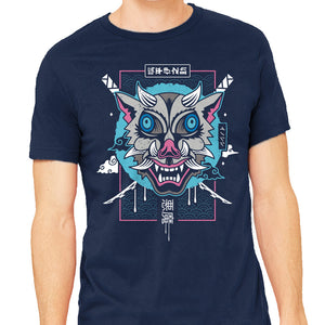Japanese Boar