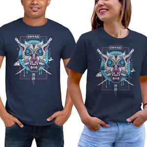 Japanese Boar