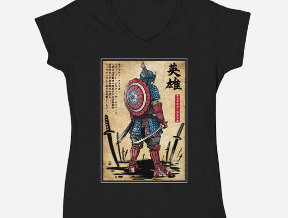 Captain Samurai