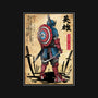 Captain Samurai-none matte poster-DrMonekers