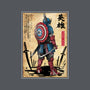 Captain Samurai-none removable cover w insert throw pillow-DrMonekers