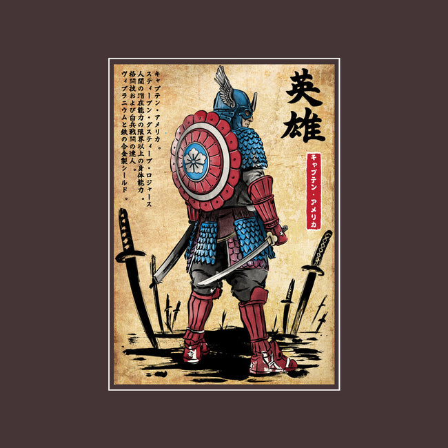 Captain Samurai-none removable cover w insert throw pillow-DrMonekers