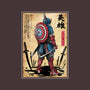 Captain Samurai-none removable cover w insert throw pillow-DrMonekers