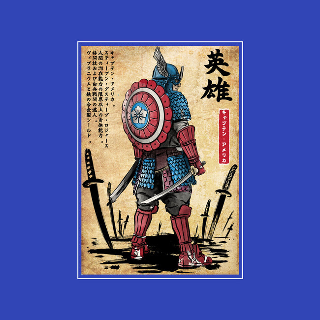 Captain Samurai-none fleece blanket-DrMonekers