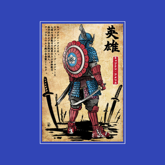 Captain Samurai-none glossy sticker-DrMonekers