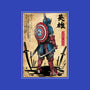 Captain Samurai-none matte poster-DrMonekers