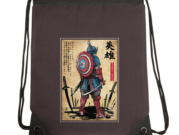 Captain Samurai