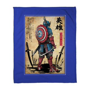 Captain Samurai