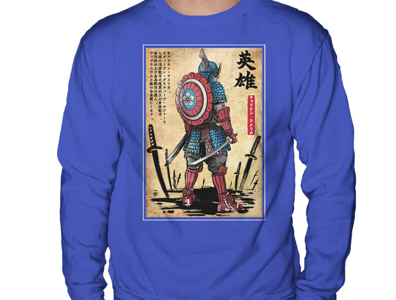 Captain Samurai