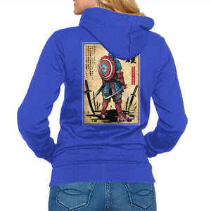 Captain Samurai