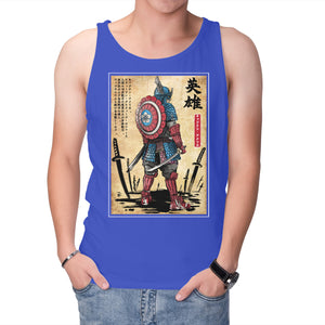 Captain Samurai
