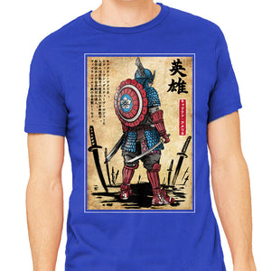 Captain Samurai