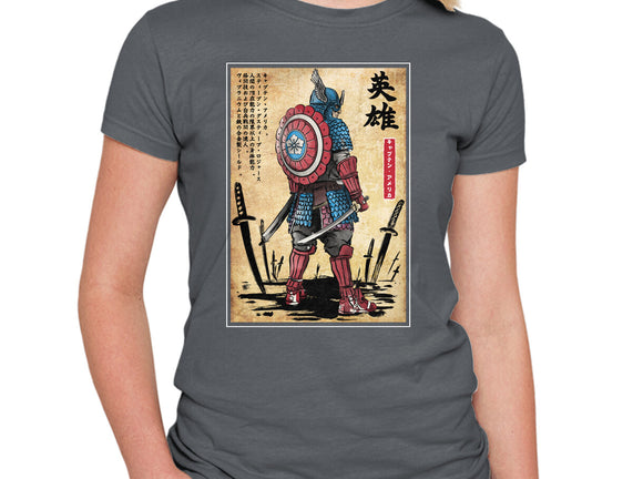 Captain Samurai