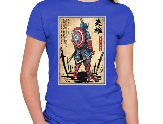 Captain Samurai