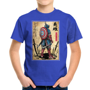 Captain Samurai