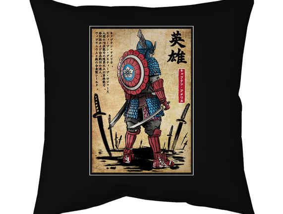 Captain Samurai