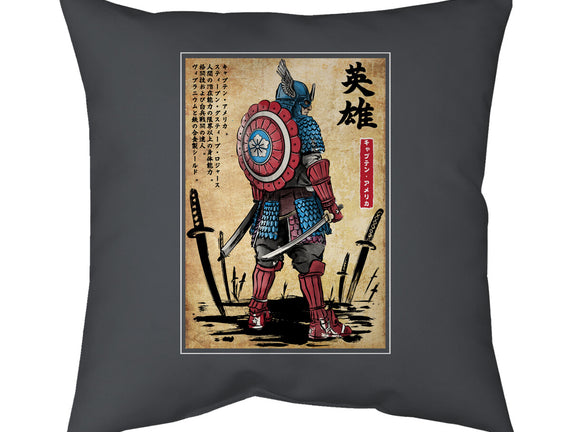 Captain Samurai