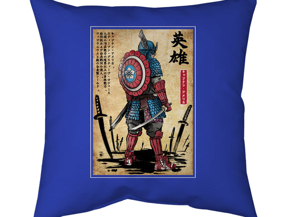 Captain Samurai
