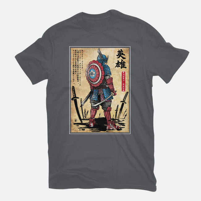 Captain Samurai-unisex basic tee-DrMonekers