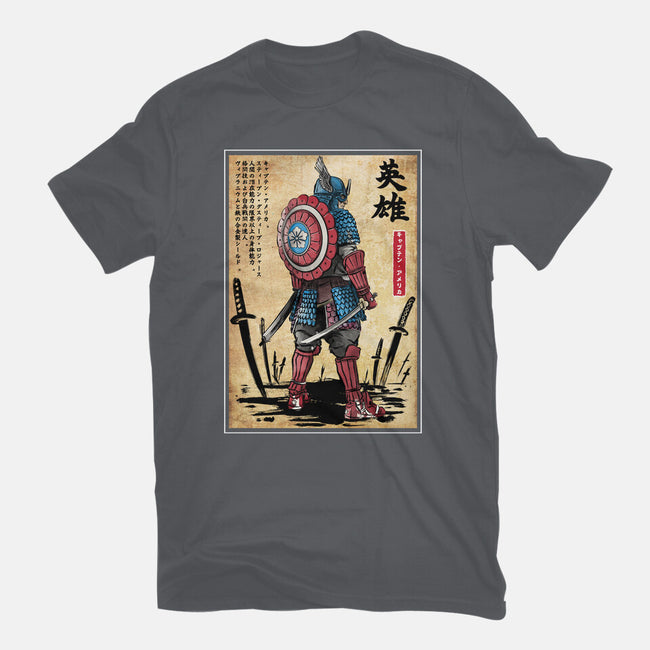 Captain Samurai-mens basic tee-DrMonekers