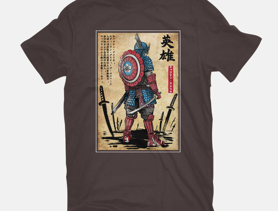 Captain Samurai