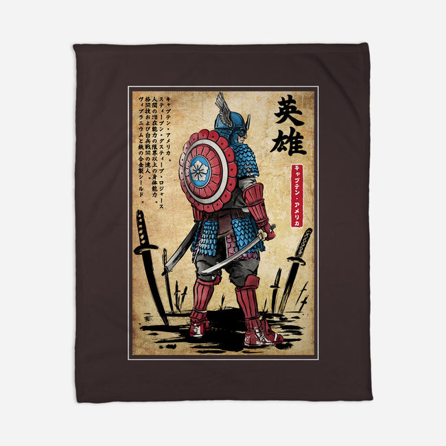 Captain Samurai-none fleece blanket-DrMonekers