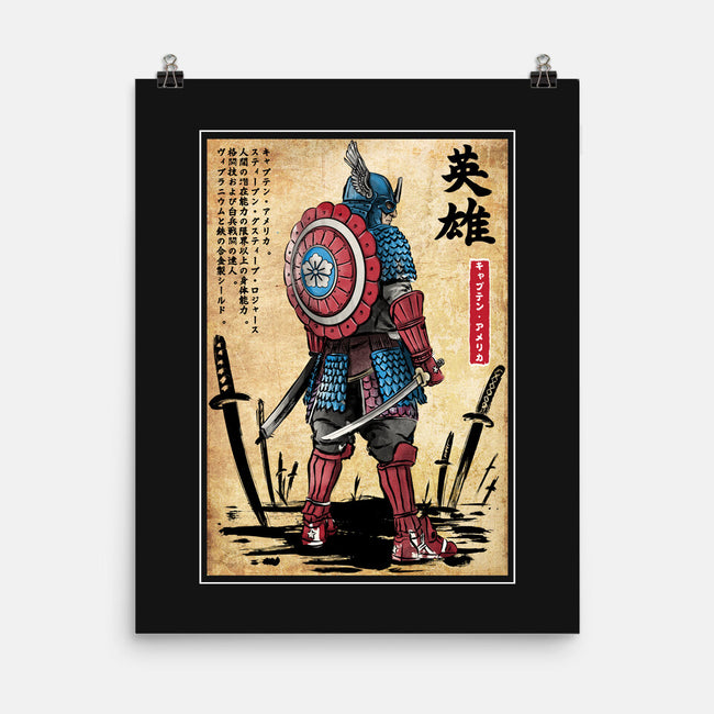 Captain Samurai-none matte poster-DrMonekers