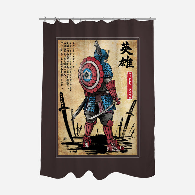 Captain Samurai-none polyester shower curtain-DrMonekers