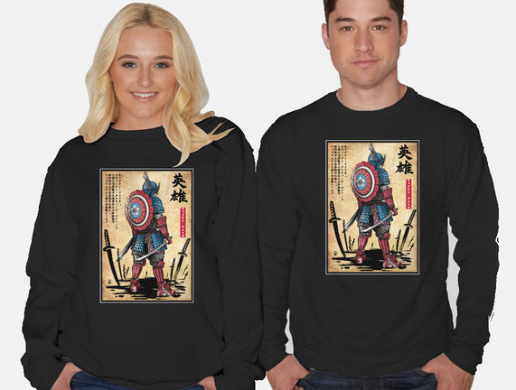 Captain Samurai