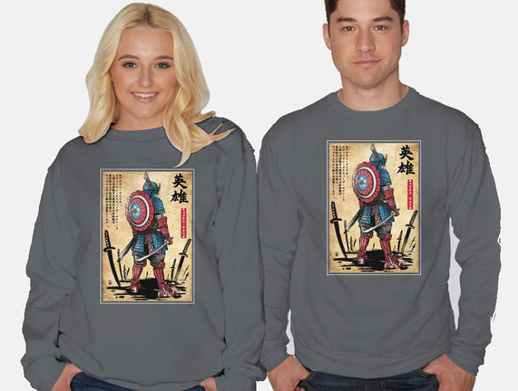 Captain Samurai