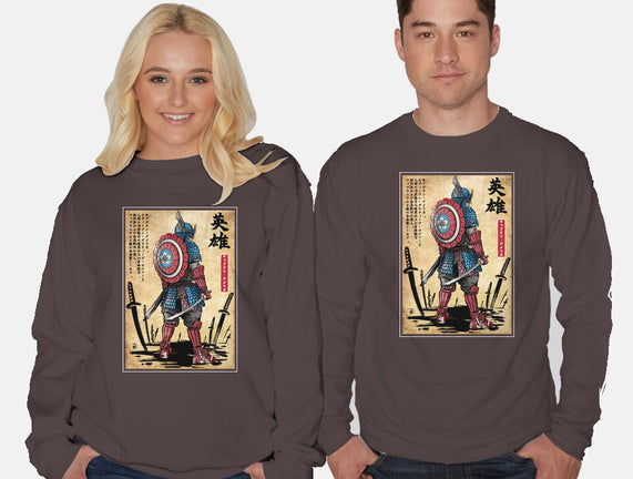 Captain Samurai