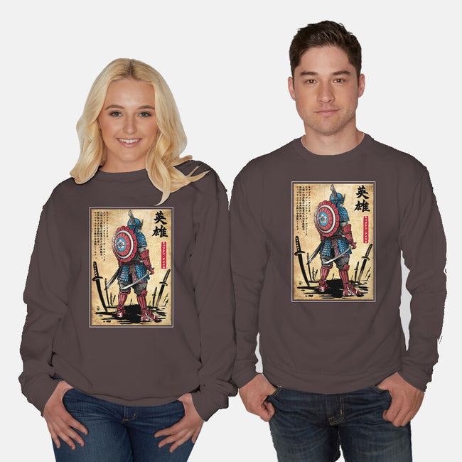 Captain Samurai-unisex crew neck sweatshirt-DrMonekers
