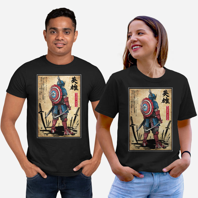 Captain Samurai-unisex basic tee-DrMonekers