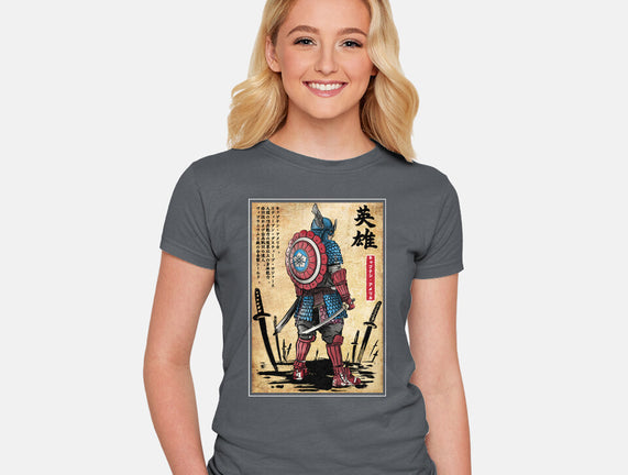 Captain Samurai