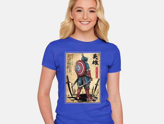 Captain Samurai