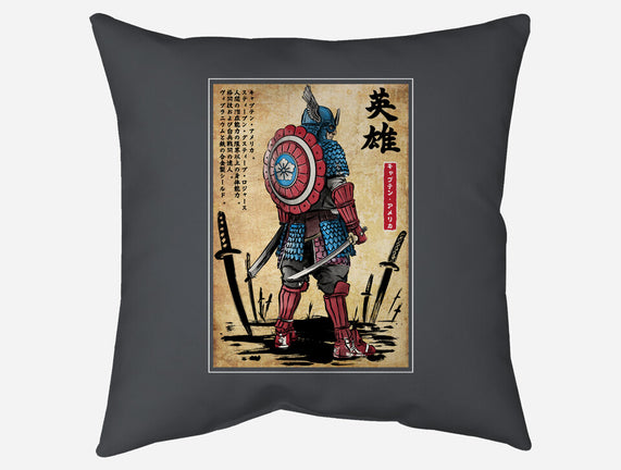 Captain Samurai
