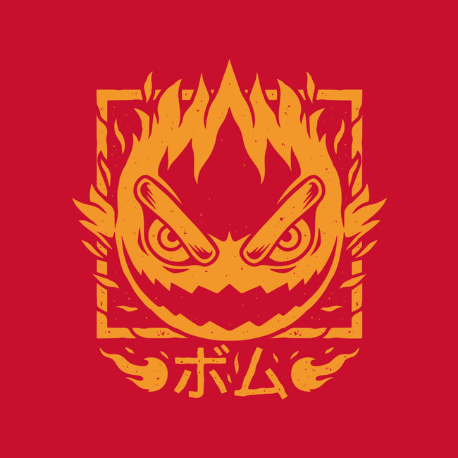 Fireball Bomb-none removable cover w insert throw pillow-Alundrart
