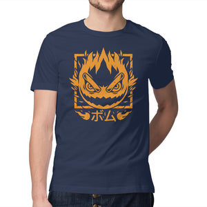 Fireball Bomb
