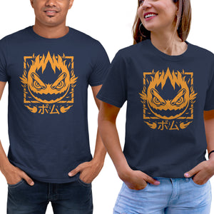 Fireball Bomb