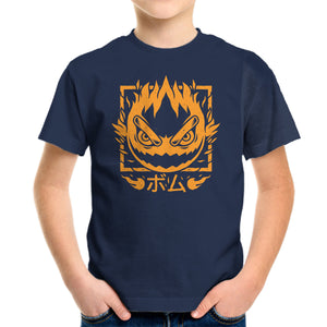 Fireball Bomb
