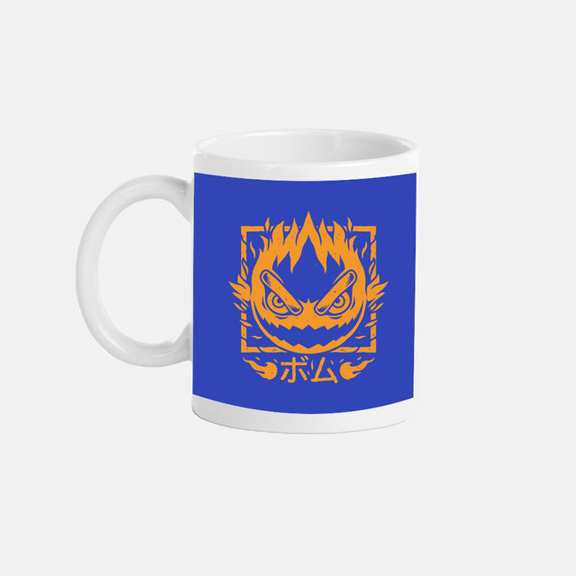 Fireball Bomb-none mug drinkware-Alundrart