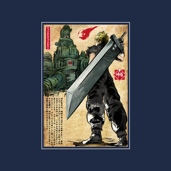 Welcome Back To Midgar-unisex pullover sweatshirt-DrMonekers